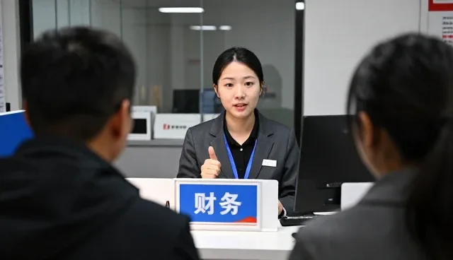 海南众联华财务咨询有限公司提供可靠项目咨询支持